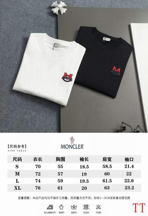 Picture of Moncler T Shirts Short _SKUMonclerS-XL20tx405401